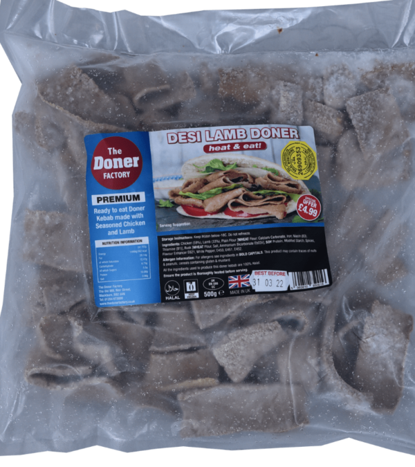 Lamb Doner