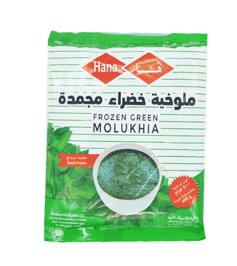 hana molukhia