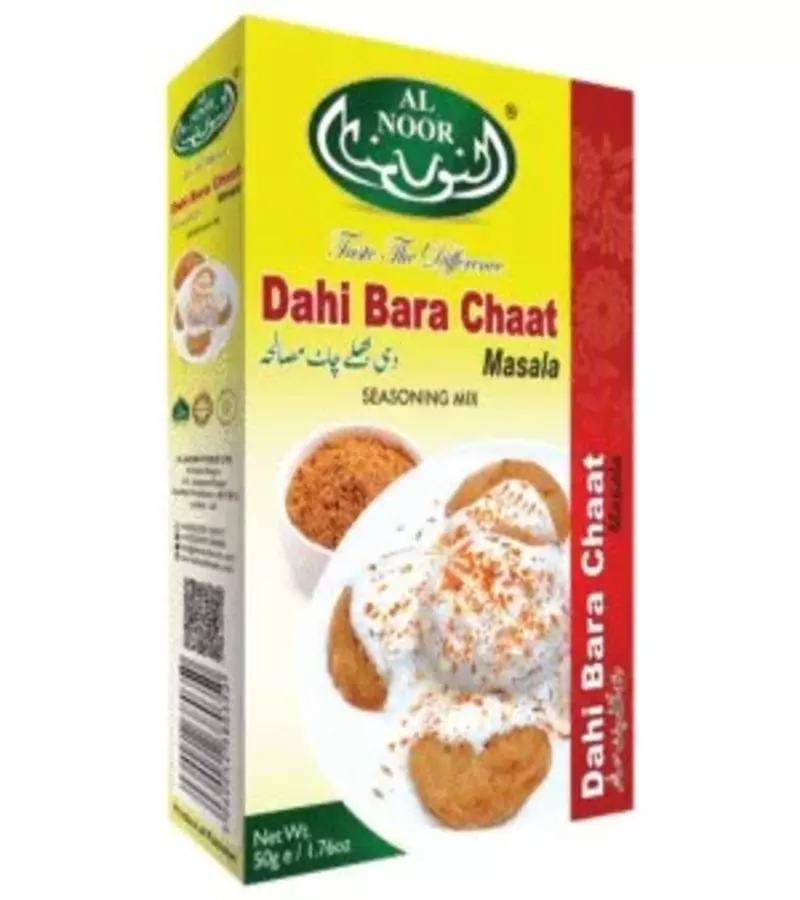 Al Noor Dahi Bara Chaat Masala Al Noor Dahi Bara Chaat Masala