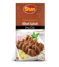 Shan Bihiari Kabab 50g