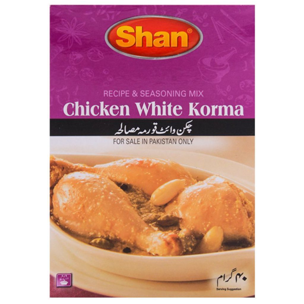 Chicken White Korma
