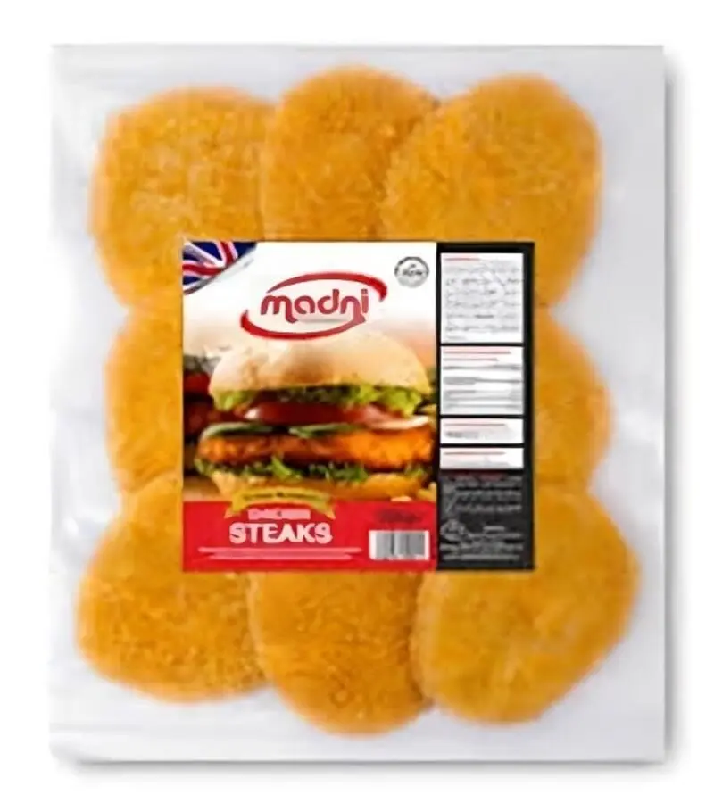 Madni Chicken Steak Madni Chicken Steak