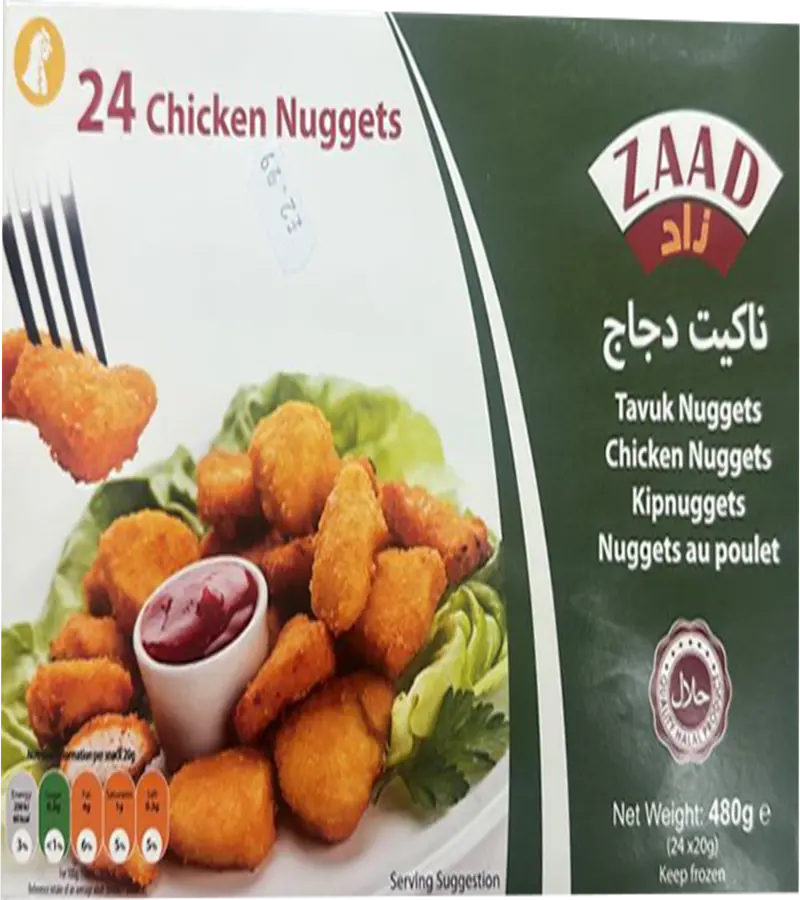 chicken nuggets Zaad Chicken Nuggets
