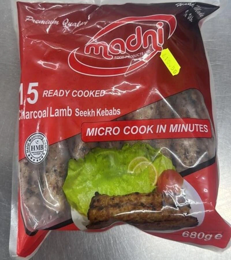 Madni Charcoal Lamb Sheekh Kebabs Madni Charcoal Lamb Sheekh Kebabs