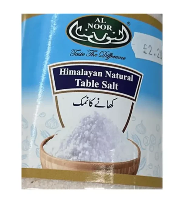Al Noor Himaliya Table Salt