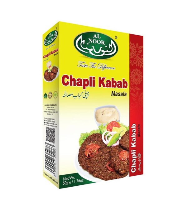 chapli kabab masala